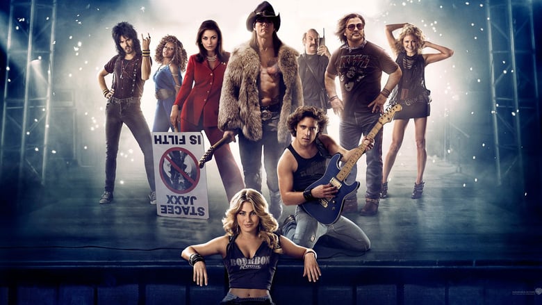 Rock of Ages Rock of Ages