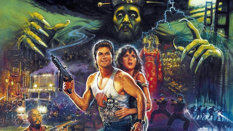 Big Trouble in Little China Big Trouble in Little China