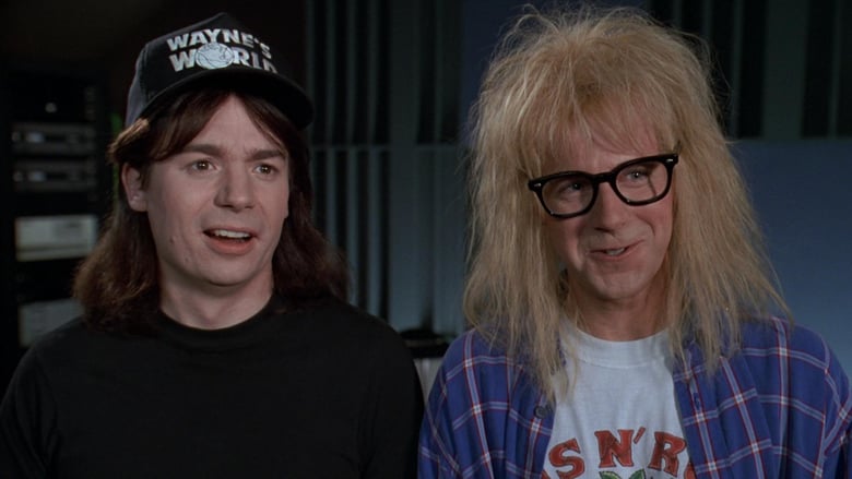 Wayne's World Wayne's World